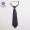 Eaton Gide England College Wind Children Wear Children Student Tie Cổ áo có thể điều chỉnh 16D151 - Khác