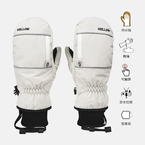 2223 New Hellow Single Board Ski Gloves