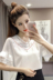 Xù tay áo thun voan nữ áo thun 2018 mới của Hàn Quốc phiên bản của chiếc áo sơ mi ngắn tay siêu cổ tích thanh lịch hoang dã áo sơ mi nhỏ thủy triều áo phông nữ đẹp Áo phông
