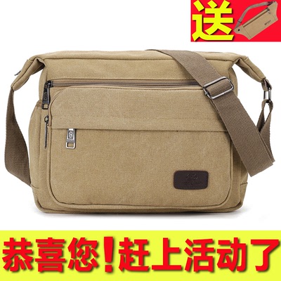 taobao agent Cloth bag strap, small bag, backpack, one-shoulder bag, 2023