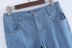 Thời trang Châu Âu và Hoa Kỳ gió tie nhuộm gradient jeans mùa hè mới cắt quần quần quần cao eo quần âu quần jean nữ cạp cao Quần jean