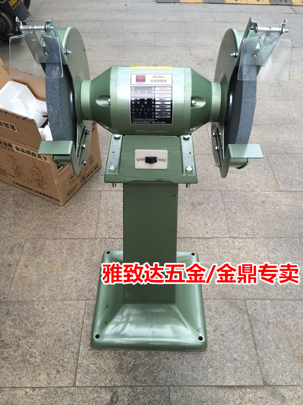 江蘇蘇州原裝正品 江蘇金鼎 mq3025 立式砂輪機 250mm10寸380v700w價