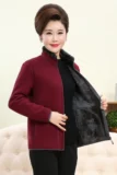 Демисезонная бархатная куртка, флисовый лонгслив, толстовка, большой размер