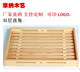Khay bánh mì gỗ nướng pastry hiển thị tấm gỗ Nhật Bản hình chữ nhật hiển thị khay tươi nấu chín lưới tản nhiệt gỗ