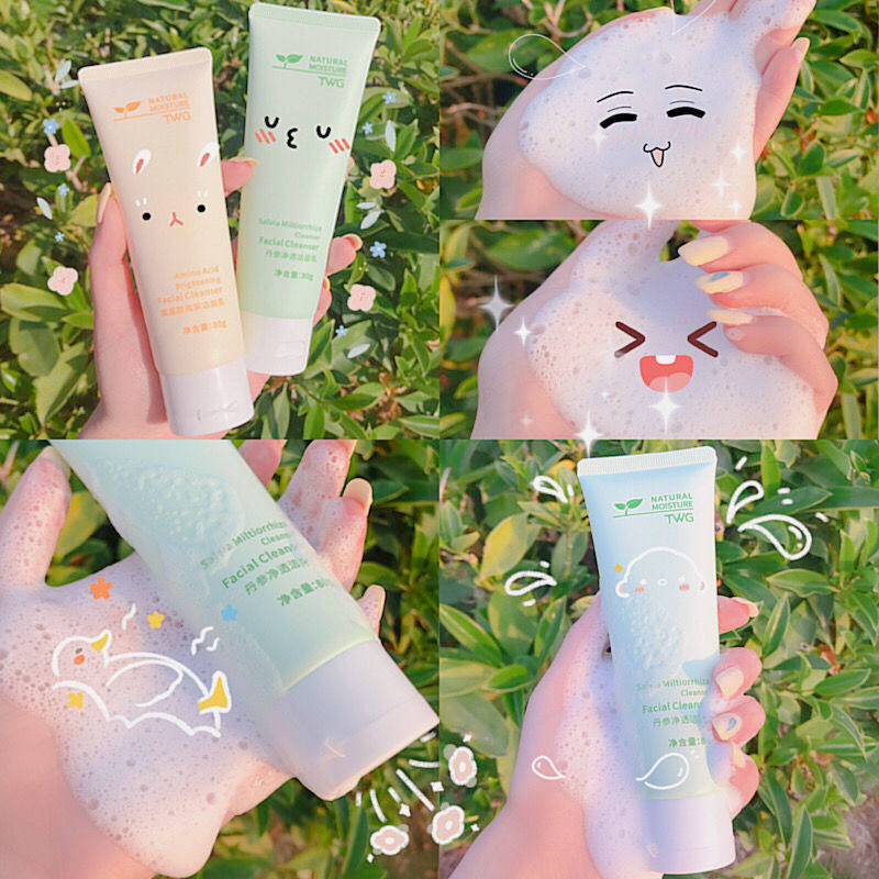 氨基酸洗面奶女学生党专用美白祛痘去黑头(热品库)