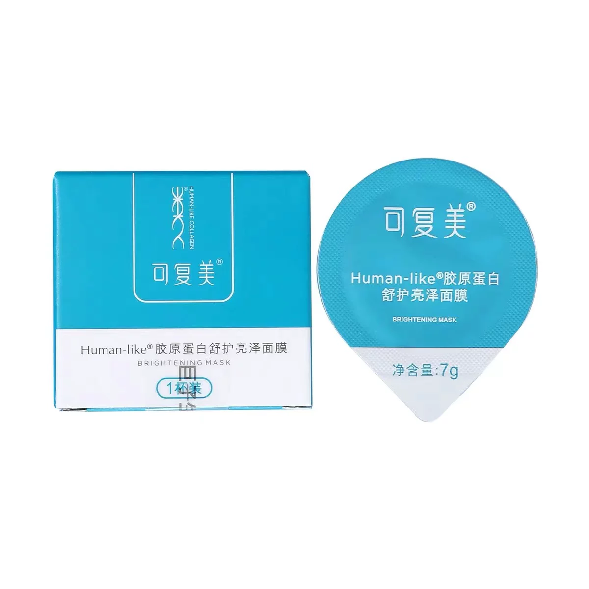 Brightening revitalizing collagen, face mask, easy application