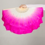 Фан -фанат танцев Красный Цзяоооооу Янгге Фан -фанат взрослый детский фанат танце