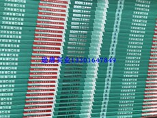 Гипсокартон водостойкий 龙牌耐潮石膏板12mm厚每张单价长2.4米防潮防火a2级量大从优