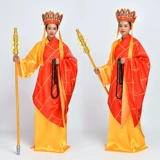 Путешествие на Запад, чтобы выполнить одежду, чтобы выполнить полный набор учителей и учеников, взрослый Tang Sanzang Dozen, Cos Tang Seng