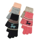 Демисезонные удерживающие тепло перчатки подходит для мужчин и женщин, без пальцев