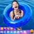 Vòng bơi 60 # dành cho nữ trưởng thành trẻ em bơi vòng dày dưới vòng đầy phao cứu sinh bơm hơi trong suốt - Cao su nổi Cao su nổi
