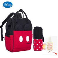 New Mummy bag Thời trang công suất lớn túi mẹ vai Mickey mô hình hoạt hình ra túi mẹ và bé - Túi / túi Baby bộ túi cho mẹ và bé đẹp