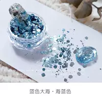 Корейские блестки [русалка Ji]