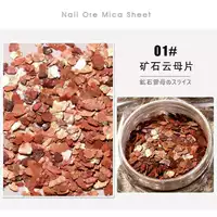 3d сверкающий лист слюды 01