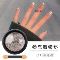 1338#сплошной розовый свет Шампанский 01