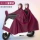 5xl Windo