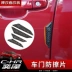 Toyota CHR Phim chống trầy xước toàn thân 蹭 Cửa xe Toyota chống va chạm trang trí chống trầy xước - Truy cập ô tô bên ngoài