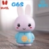 Arriuo Fire Rabbit G6S Máy học sớm Đồ chơi cho bé Baby Baby Lợi ích Nhóm thông minh Trò chuyện Sạc Tải về