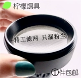 Бесплатная доставка металлические фрагменты дыма, сигареты, сигареты, шлифовальные машины для шлифовального сустава крупные авиационные алюминиевые четырехслойные 50 мм