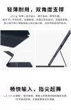 Huawei, оригинальная умная планшетная клавиатура, ноутбук, 10, 11/10