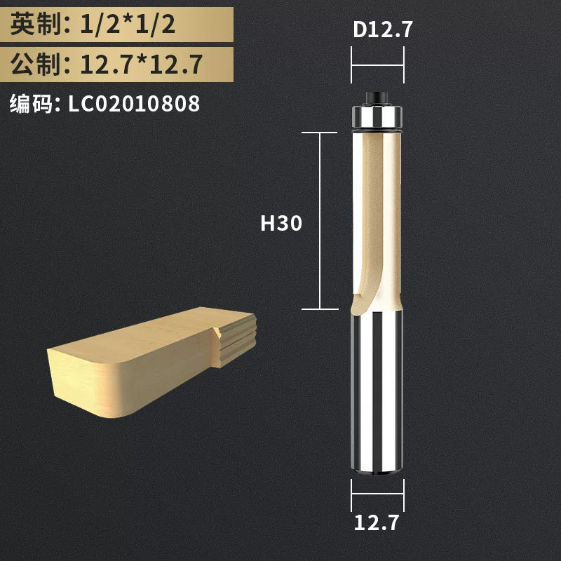 khoét lỗ tròn Dao cắt tỉa gia công gỗ Inspur mở rộng lưỡi máy chiêng dao thẳng có ổ trục dao phay Bakelite dao khắc đồ nội thất dao phay khắc mũi khoét tường phi 60 mũi khoan giếng Mũi khoan