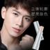Zunlan Men High Light Stick Repair Repair Powder Powder Highlighter Shadow Side Shadow Makeup Che khuyết điểm Nasal Shadow Silkworm Pen Làm sáng tông màu da 	các mỹ phẩm cho nam Mỹ phẩm nam giới