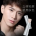 Zunlan Men High Light Stick Repair Repair Powder Powder Highlighter Shadow Side Shadow Makeup Che khuyết điểm Nasal Shadow Silkworm Pen Làm sáng tông màu da