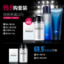 Zunlan của Nam Giới Khuôn Mặt Loon Cream BB Cream Làm Sáng Da Kem Che Khuyết Điểm Mụn In Ấn Nền Tảng Chất Lỏng Màu Sắc Tự Nhiên Trang Điểm Mỹ Phẩm 	mỹ phẩm clinique cho nam	 Mỹ phẩm nam giới