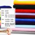 Hai mặt nhung vàng mã hóa flannel vải nguyên liệu đệm sang trọng ấm cashmere găng tay lông cừu khăn choàng đầu san hô - Vải vải tự làm vải thun borip Vải vải tự làm