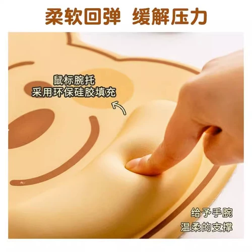 Милая клавиатура, мышка, напульсники, силиконовый ноутбук, с медвежатами