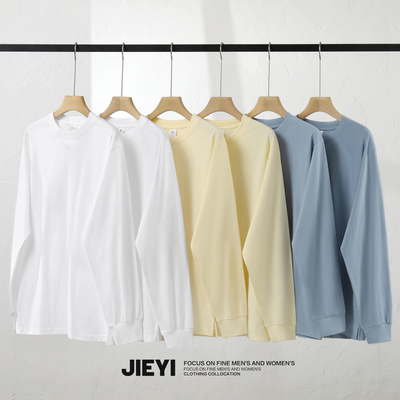 taobao agent Colored sweatshirt, cotton T-shirt, top, long sleeve, round collar
