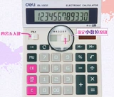 Бесплатная доставка 1602 калькулятор настольный компьютер четыре дома и пять клавиш входа, чтобы установить большой экран