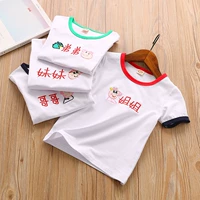 Chị em cài đặt 2018 chàng trai mùa hè mới và cô gái ngắn tay t-shirt trẻ em lớn bé nửa tay áo bông anh chị em áo thun trẻ em giá rẻ