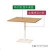 Plastic wood desktop (70cm square table)