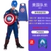 Halloween trẻ em trang phục cậu bé chết ninja cướp biển quỷ cậu bé kinh dị cosplay trình diễn trang phục halloween2016 Trang phục haloween