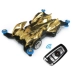 Chính hãng Great Wall Wireless Remote Control Mini Charge Phantom Xe bốn bánh Racing Car Trẻ em Đồ chơi xe điện siêu nhỏ