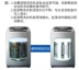 Shengjie Khang máy giặt đại lý làm sạch chất tẩy rửa máy giặt bể đại lý làm sạch trống bên trong xi lanh khử trùng khử trùng - Trang chủ