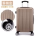 Xe đẩy học sinh phổ thông vali 20 inch 22 inch 24 inch 26 inch nam và nữ túi hành lý phiên bản Hàn Quốc của khung xe vali kamiliant Va li