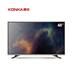 giá tivi 32 inch Konka Konka A48U 48 吋 4K Ultra HD 8 lõi TV LCD màn hình phẳng giá tivi sony 43 inch TV