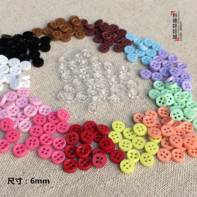 taobao agent DIY Baby uses mini 4 holes of colorful candy baby clothes button 12 colors, 1 yuan 10 6mm