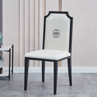 Ледник белый китайский печатный кресло