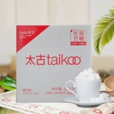 Taikoo Pure Sugar Taikoo Coffee Coffee Milk Tea Partn