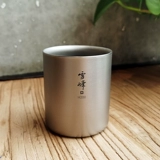 Японская металлическая двухэтажная ручка со стаканом для кемпинга, защита от ожогов