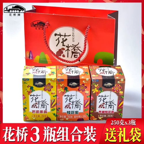 花桥牌 Osmanthus honey 250g2 бутылка бутылка Osmanthus sauce suge sugar osmanthus вкус сладкий osmanthus honey wrewing jacd