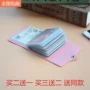 Túi thẻ nam này gói nhỏ thẻ phụ nữ hoạt hình cuốn sách đơn giản đặt thẻ mỏng ví nhỏ ví cầm tay nữ hàng hiệu
