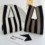 Летний брендовый плетеный трикотажный жилет, портативная сумка для выхода на улицу, система хранения