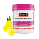 Прямая рассылка Капсулы примулы вечерней Swisse, импортированные из Австралии, для ухода за женщинами и защиты функции кондиционирования яичников / 200 капсул