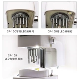 Верхование магазина, прошла тысяча пятилетних магазинов зеркальные бокал бокал Оборудование оборудование для оборудования