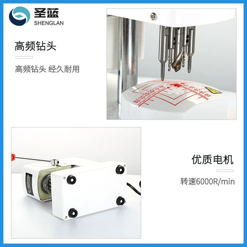 Верхование магазина, прошла тысяча пятилетних магазинов зеркальные бокал бокал Оборудование оборудование для оборудования