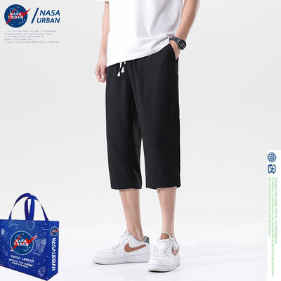 NASA URBAN2022新款男士夏季冰丝休闲裤子薄款运动七分裤直筒潮流